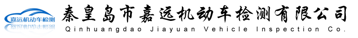 濟(jì)寧泰銘重工機(jī)械有限公司