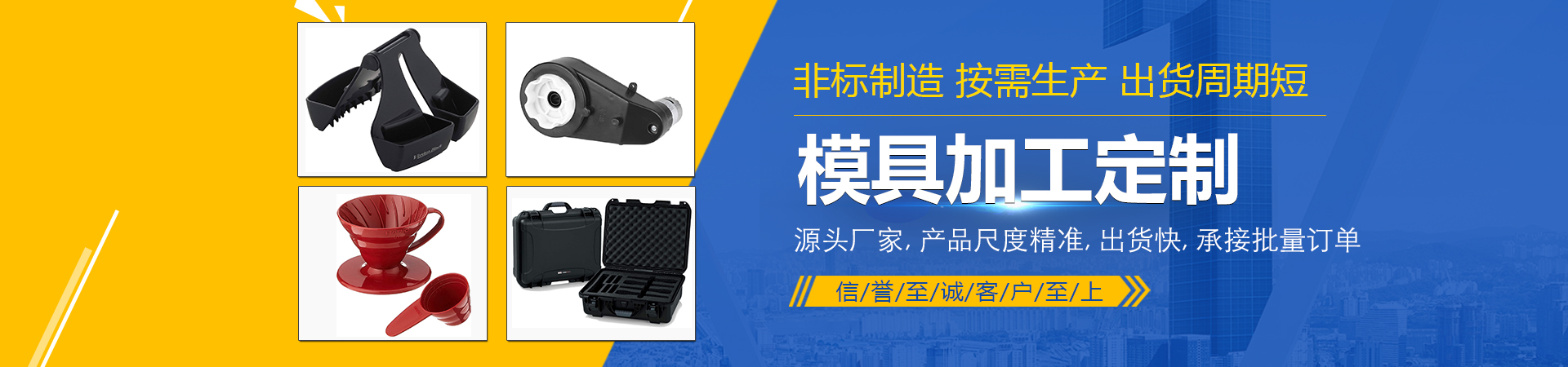 濟寧泰銘重工機械有限公司
