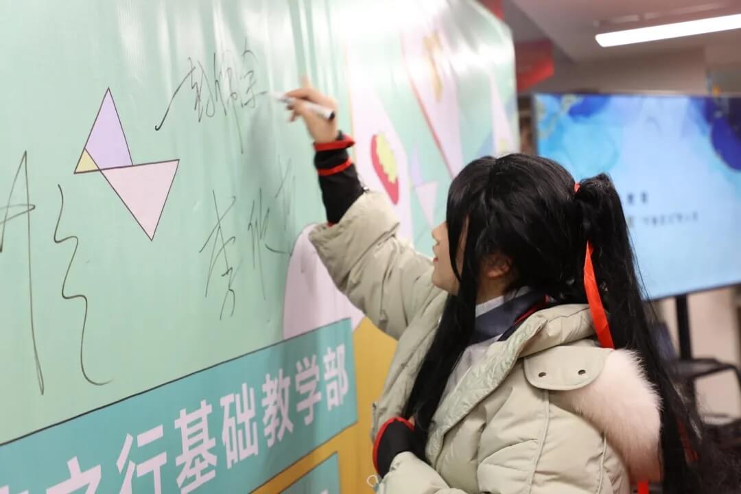 新年第一展，你打卡了嗎？江蘇畫室老師帶你來打卡！4