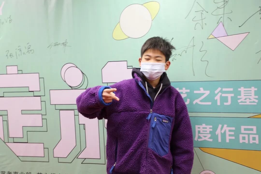 新年第一展，你打卡了嗎？江蘇畫室老師帶你來打卡！6