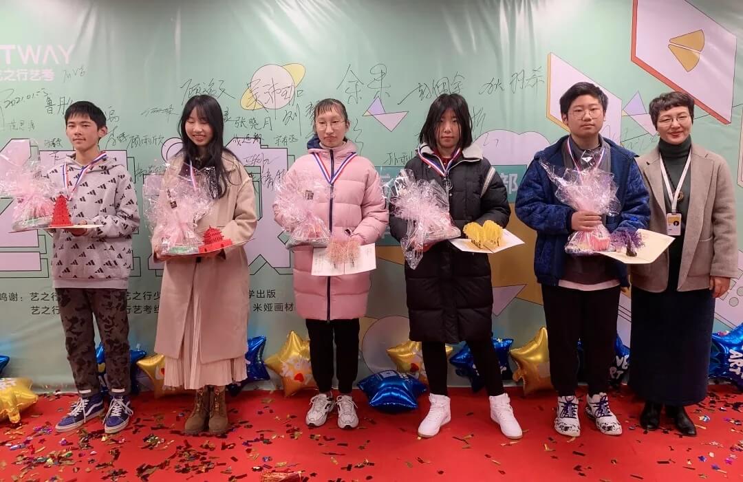 新年第一展，你打卡了嗎？江蘇畫室老師帶你來打卡！16